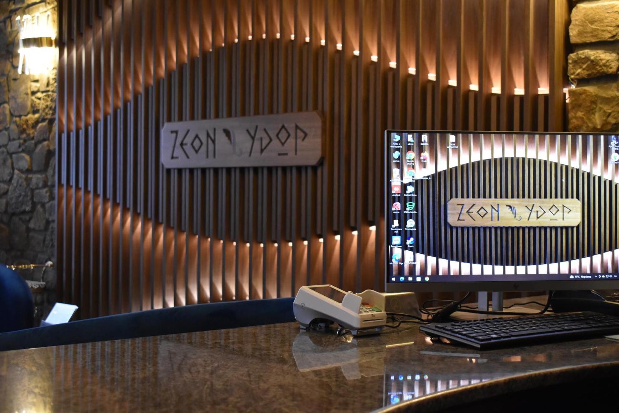 Hotel Ζέον Ύδωρ Órma Esterno foto
